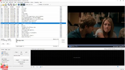영화 자막 편집기