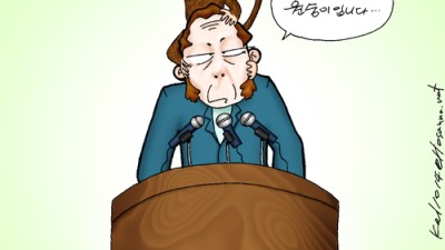 닭묵