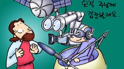닭묵