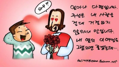 닭묵
