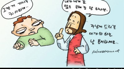 닭묵