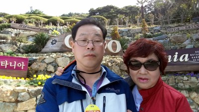 거제도방문